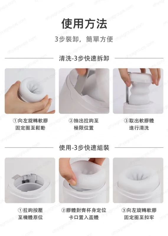 Honeys_Toy Vibrators | 春風TRYFUN - 魂系列黑洞伸縮飛機杯 Honeys_Toy Vibrators | 春風TRYFUN - 魂系列黑洞伸縮飛機杯