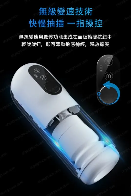 Honeys_Toy Vibrators | 春風TRYFUN - 魂系列黑洞伸縮飛機杯 Honeys_Toy Vibrators | 春風TRYFUN - 魂系列黑洞伸縮飛機杯