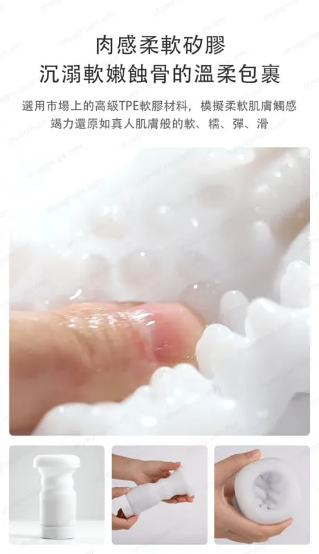 Honeys_Toy Vibrators | 春風TRYFUN - 魂系列黑洞伸縮飛機杯 Honeys_Toy Vibrators | 春風TRYFUN - 魂系列黑洞伸縮飛機杯